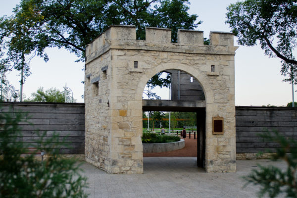 Upper Fort Garry Provincial Park Gate Entrance